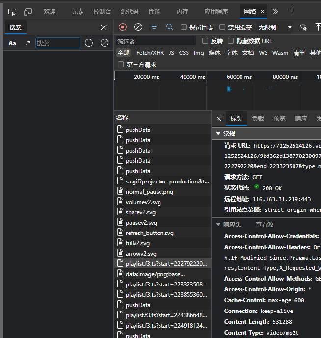 image-20220601082600918