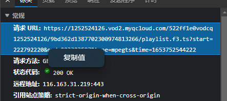 image-20220601082633610