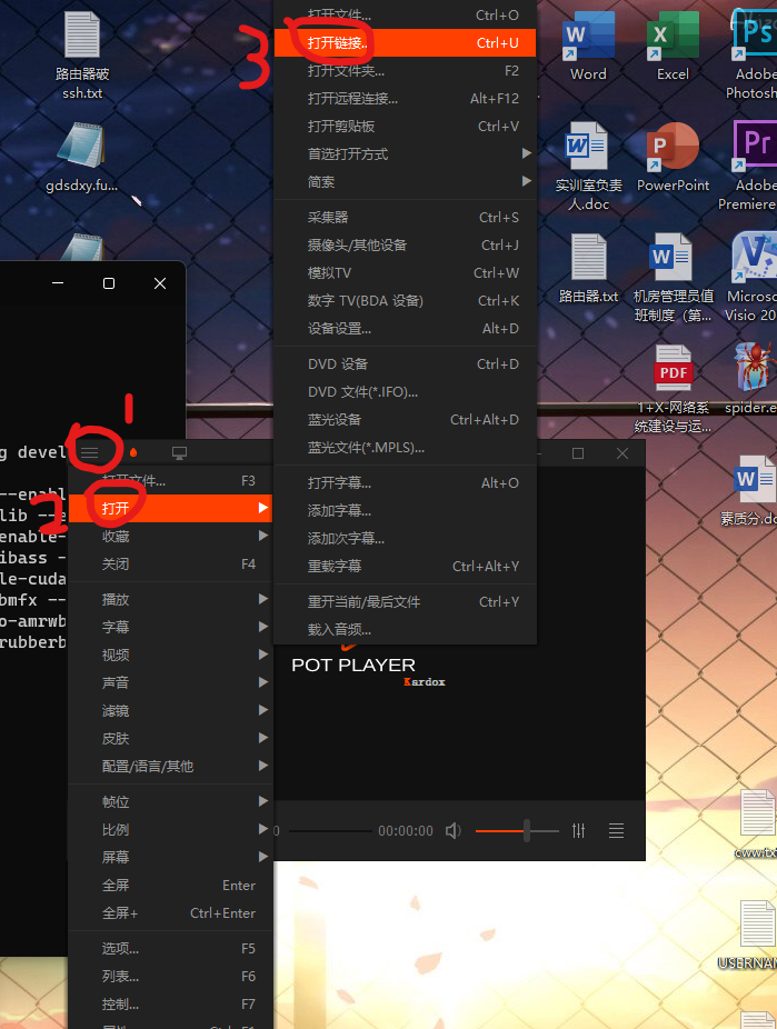 image-20220601082707391