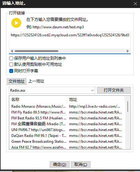 image-20220601082807869